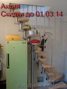 Модульная лестница «Унистеп» #300290