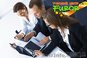 Сметное дело в учебном центре 