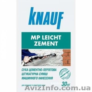 Машинна штукатурка МП Ляйхт Цемент MP Leicht (30 кг) #1042522