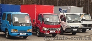 Перевозка груза #1039903