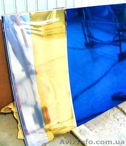 Бляха для куполів #1047997