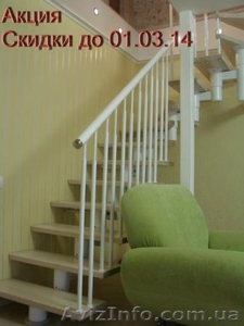 Модульная лестница «Универсал» #360142