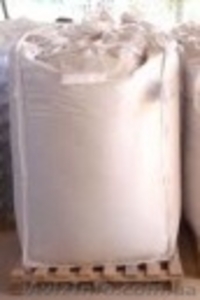 Биг беги, Стропа #1043271