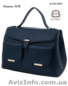 Сумки весна-лето 2014 #1038740