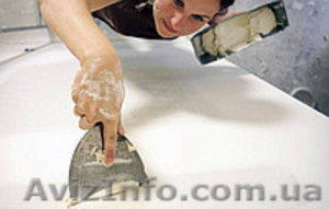 Шпаклевка АрмоТеплоГидроИзоляционная,  15 кг  #1033663