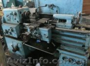 токарный станок 1а616 бу #1035894