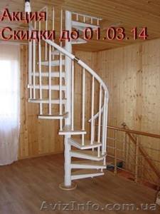 Винтовая лестница #300332