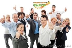 Подготовка к ВНО!!!Furor. #1038155