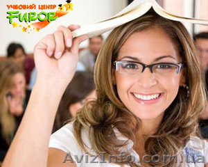 Специализированый английский язык в учебном центре 