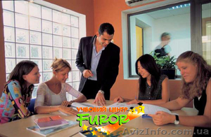 Греческий язык в учебном центре 