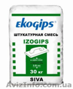 Шпаклевка Изогипс  IZOGIPS #1042530