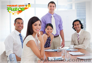 Турецкий язык в учебном центре 