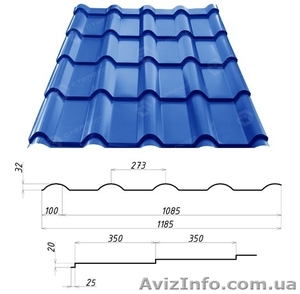 Профнастил и металлоцерепица Сталекс Профи #1046045