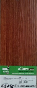 Виниловый ламинат Алюр,  Винилам (замковой,  клеевой,  смарт-лентой) #1032886
