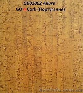 Пробковые полы Gо4Cork (Португалия) . #1032872
