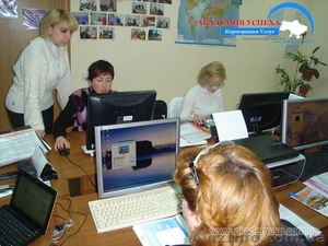 Компьютерные курсы. Курсы в Николаеве. #1043418