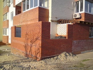 Строительство балкона - балкон с нуля г.Кривой Рог #1035640