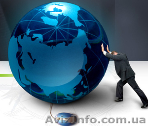 Быстро и качественно! Раскрутка сайта в Google! #1037497