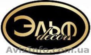 Декоративные материалы в Одессе! #1032745