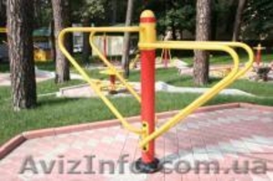 Брусья для улиц #1044281