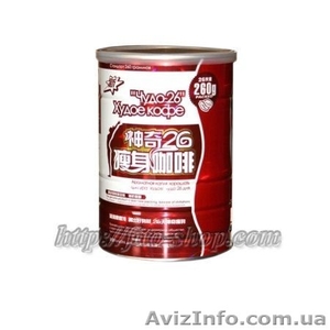 Чудо-26 - кофе для похудения,  26 пакетиков. #1036285