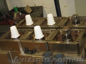 Термопластавтомат(KM175/200 CV3) #1032197