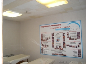 Курсы вакуумного массажа в Николаеве. #1043445