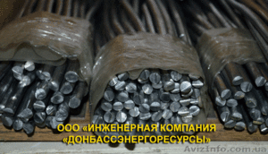 Припой ПОСК 50-18 собственного производства #1035370