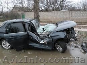 Автовыкуп. Куплю Продам авто после ДТП,  пожара (Peugeot Citroen) #1045383