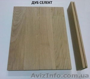 Штучный паркет и доска из натурального дерева 15,  22мм. #1032857