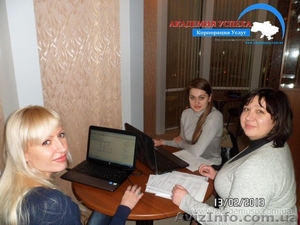  Турецкий язык. Курсы турецкого языка. Курсы в Николаеве. #1043451