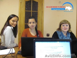 Испанский язык. Курсы испанского языка. Курсы в Николаеве. #1043440