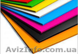 ООО «ДИВИТЕХ» имеет возможность оказать  услуги по вакуумной формовке  #1040861