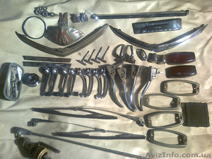 Запчасти на Победу #1038391