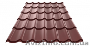  Металлочерепица Классик (Германия). #1045208