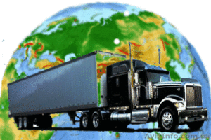 Грузо перевозки по Киеву и Украине #1038291