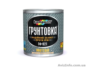 Грунтовка ГФ-021 в Одессе #1044566