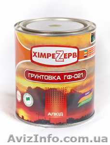 Грунтовка ГФ 021 #299122