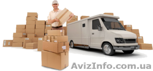 Грузоперевозки Харьков,  услуги грузчиков,  такелаж #1032300