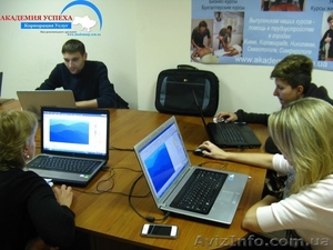 Создание сайтов. Курсы WEB-дизайна. Обучение в Николаеве. #1043064