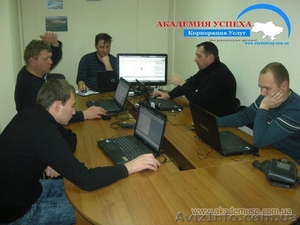 WEB-анимация. Курсы анимации. Курсы в Николаеве. #1043424