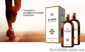 Би-Лурон – натуральное средство для восстановления суставов #1036735