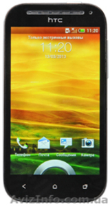 Портативная техника #1032354