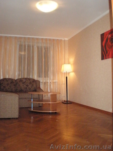 Cдам квартиру в центре города #1037889