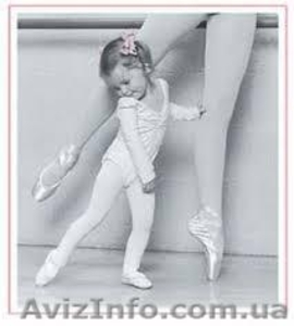 Первый свадебный танец!  #1035729