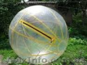 ПРОДАМ водный шар #1032878