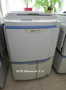 Продам ризограф Riso RP 3700 EP #1039030