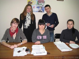 Отельер. Курсы отельера в Николаеве. #1042930