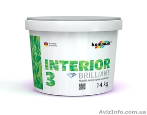 Краска акриловая интерьерная в Одессе. #1034816