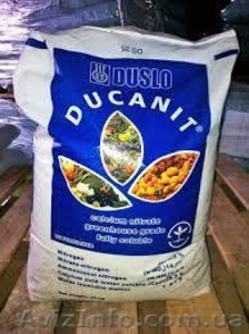 Кальций азотнокислый (кальциевая селитра ) #1037367